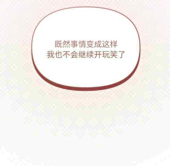 第91张
