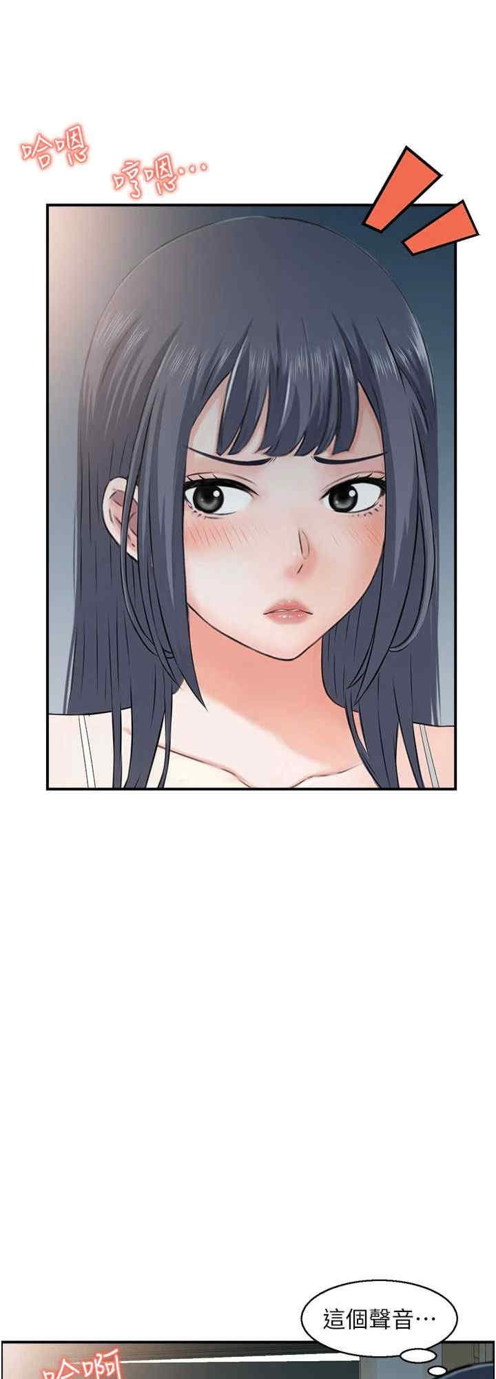 第8张