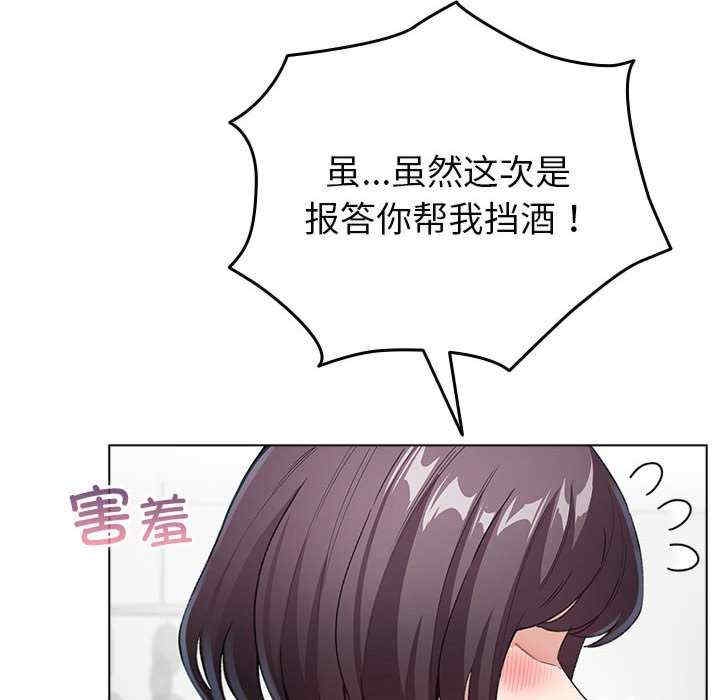 第35张