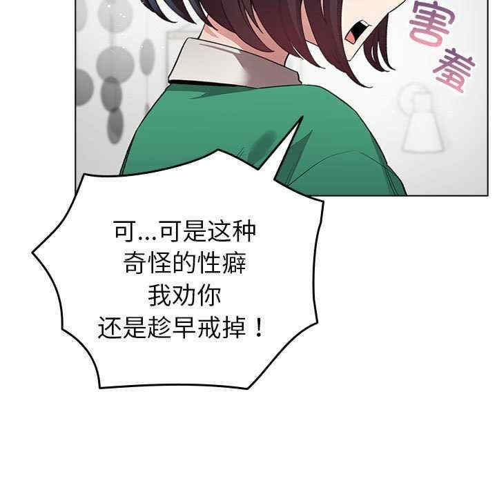 第38张