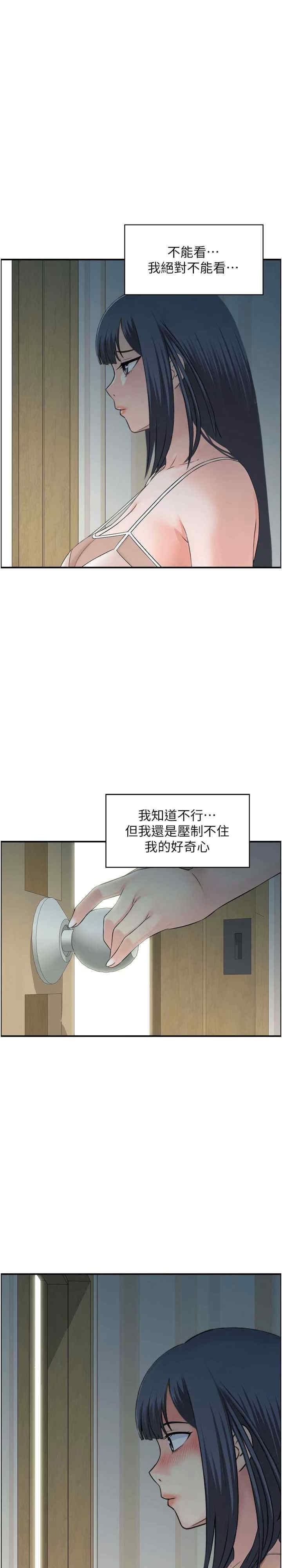 第10张
