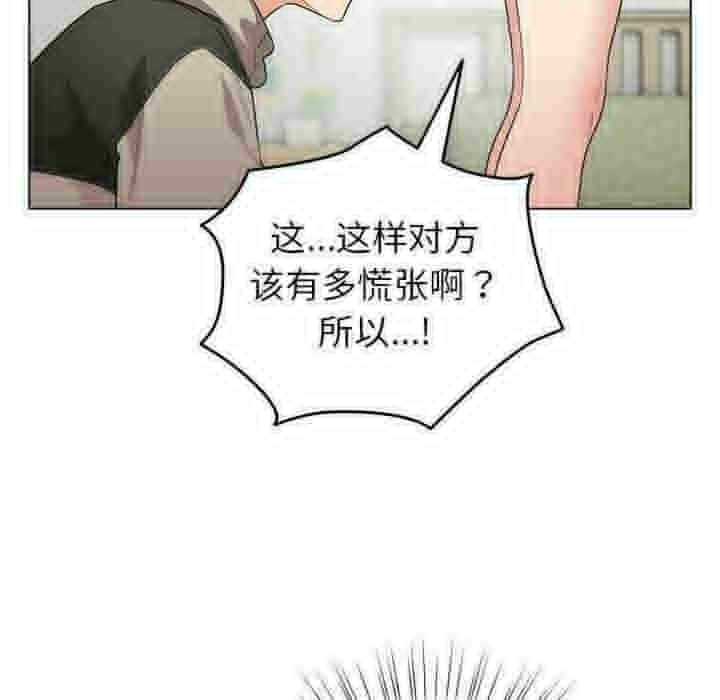 第42张