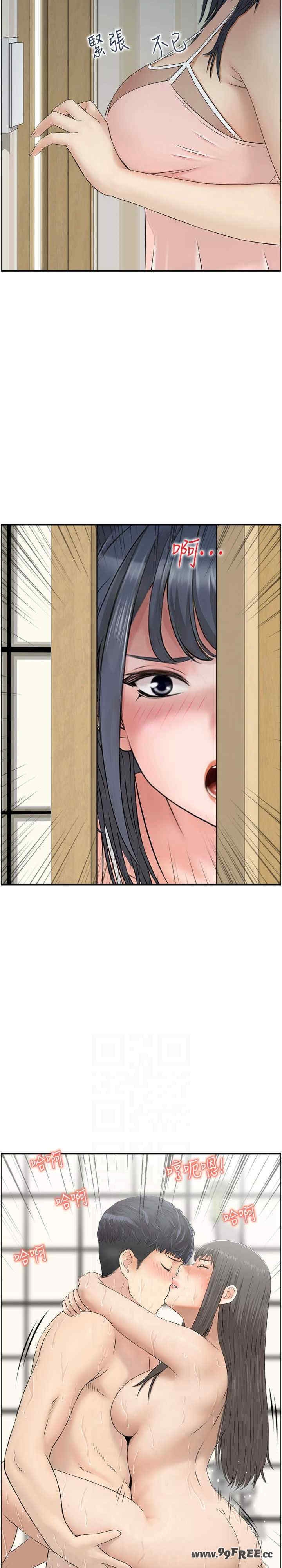 第11张