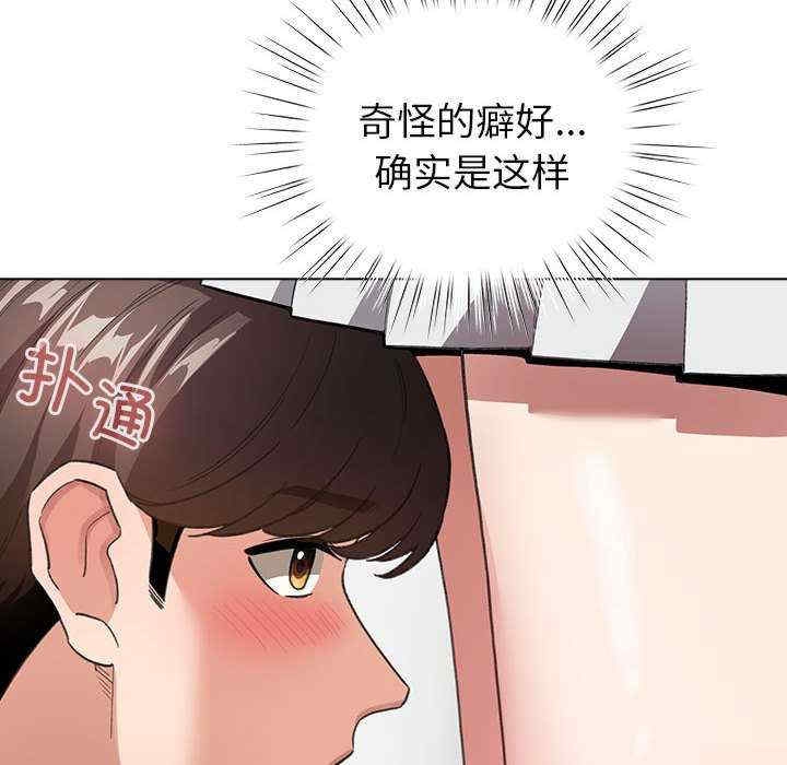 第44张
