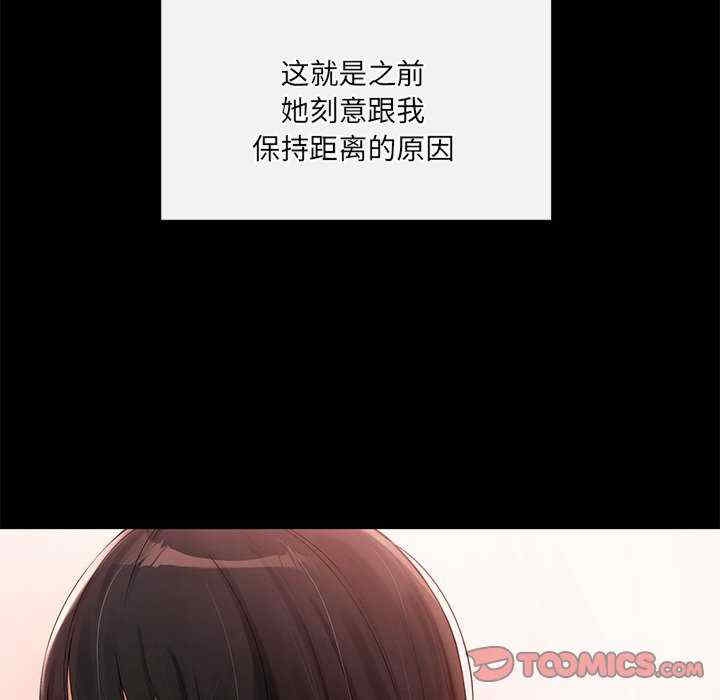 第40张