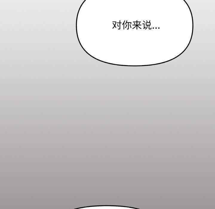 第111张
