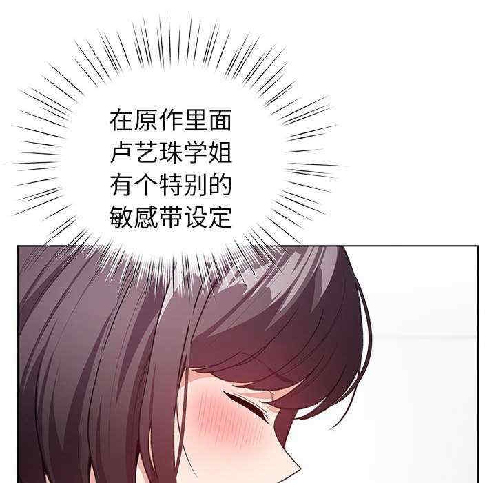 第48张