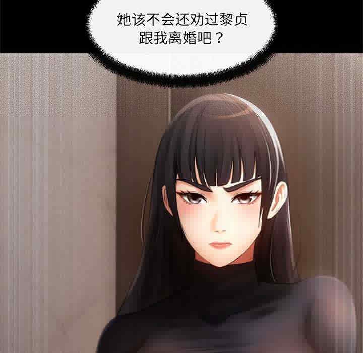 第49张