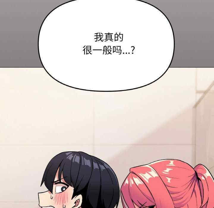 第113张