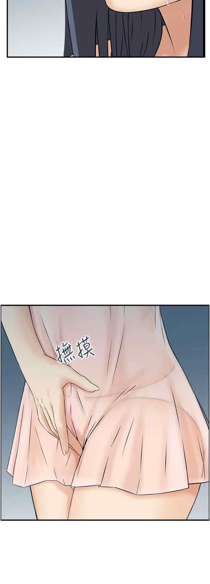第16张