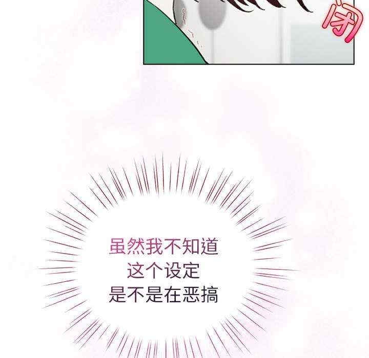 第55张