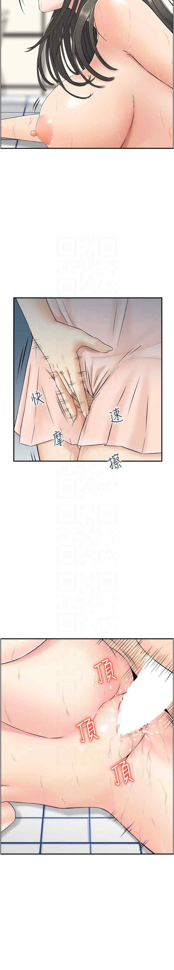 第18张