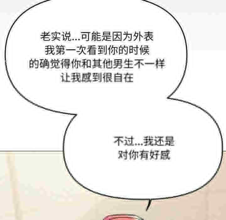 第130张