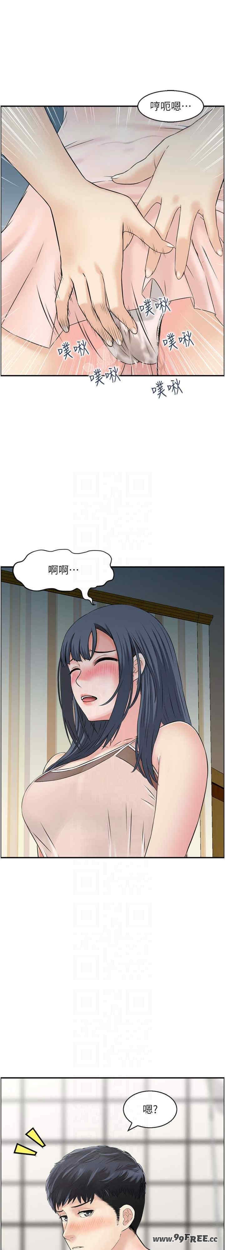 第19张