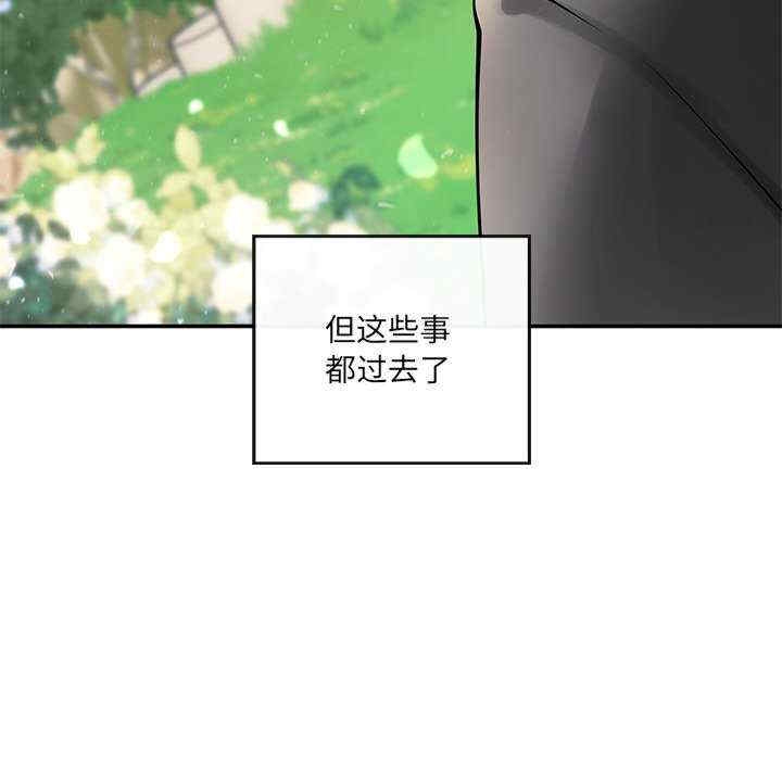第77张