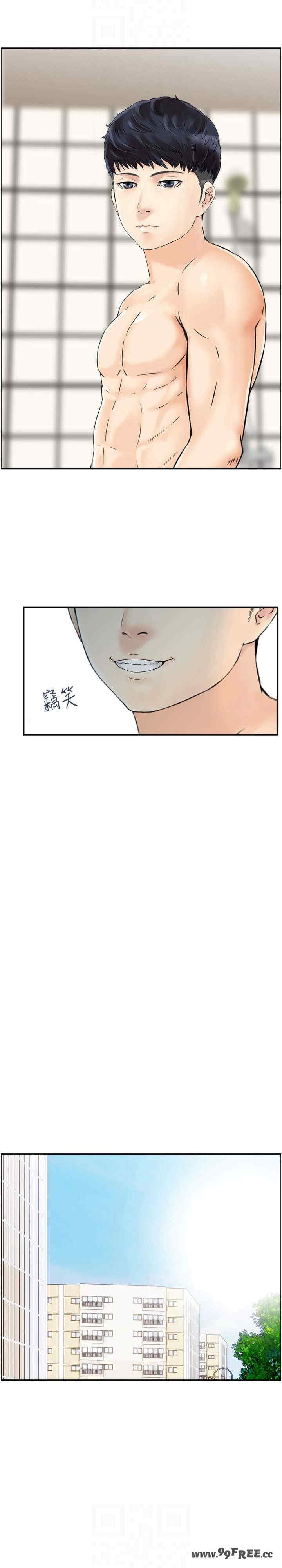 第21张