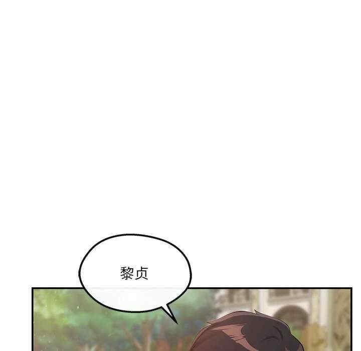 第85张