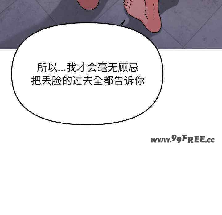 第140张