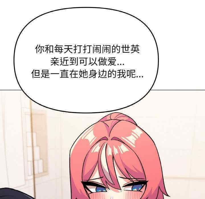 第142张