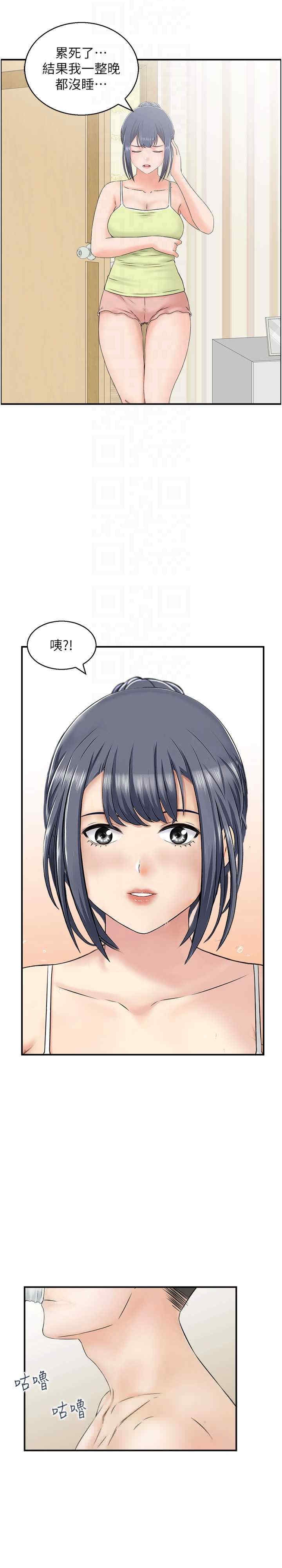 第22张