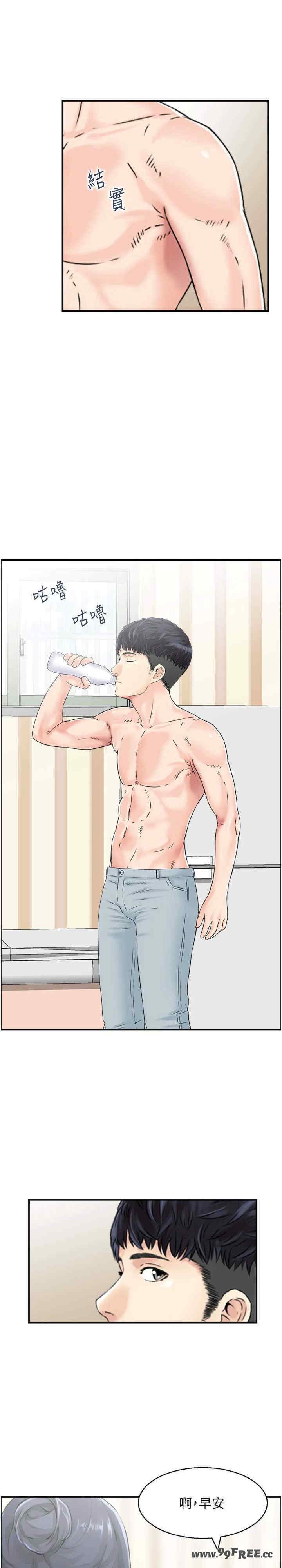 第23张