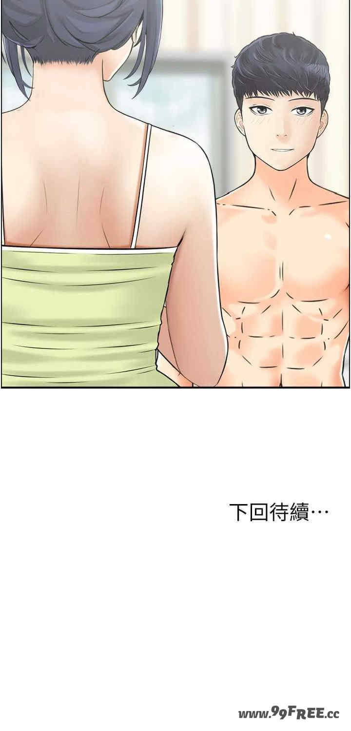 第24张