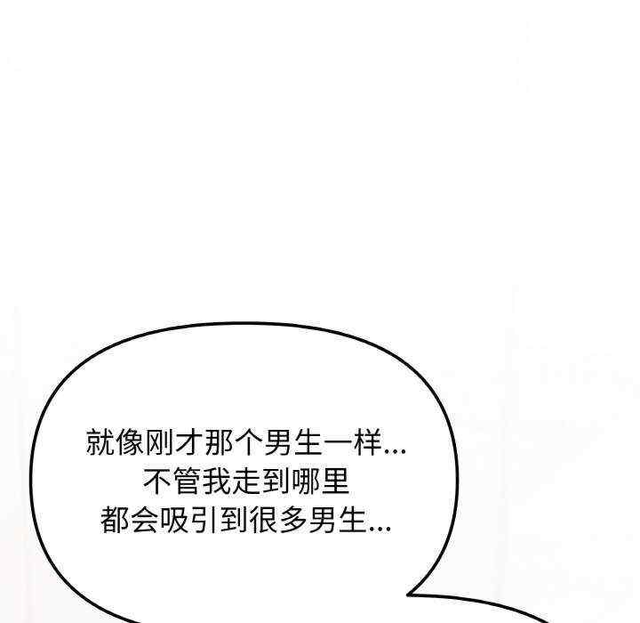 第153张