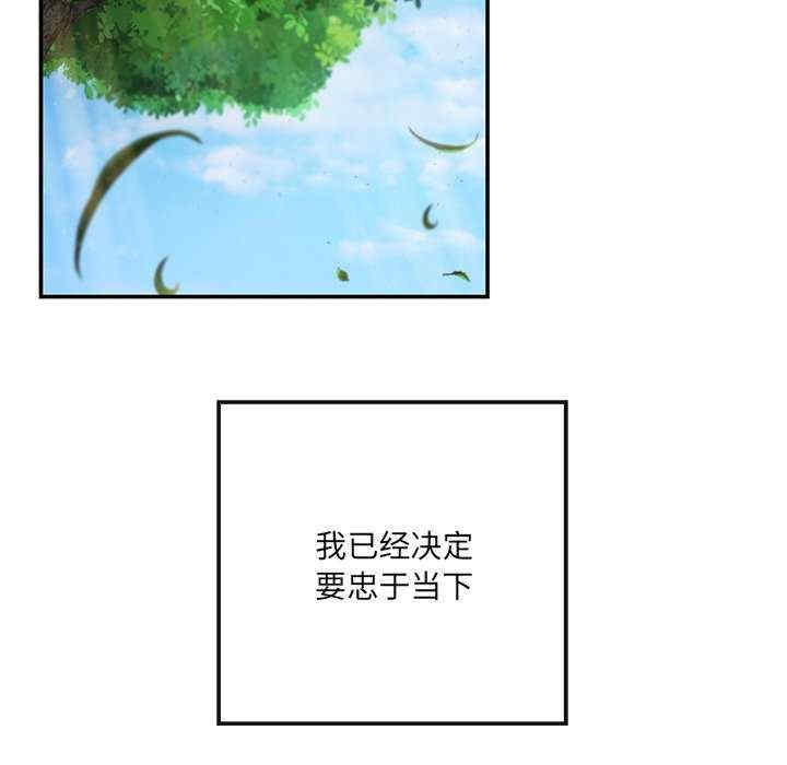 第105张