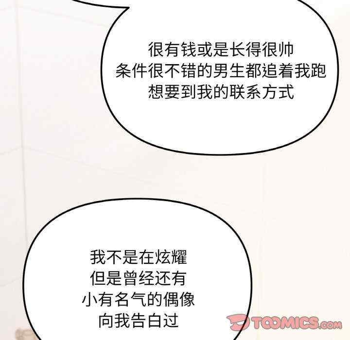 第154张