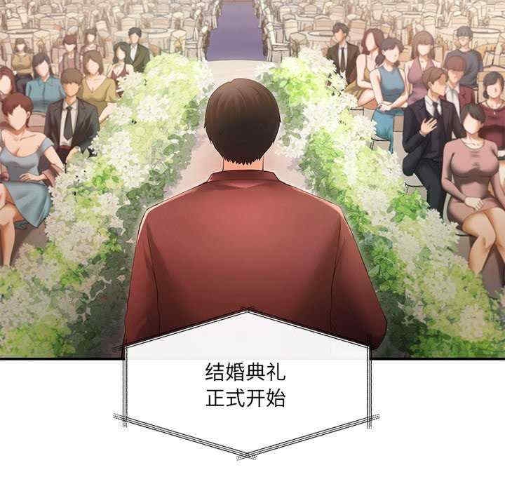 第119张
