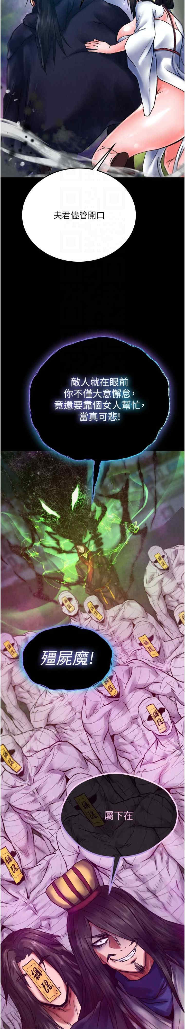 第20张