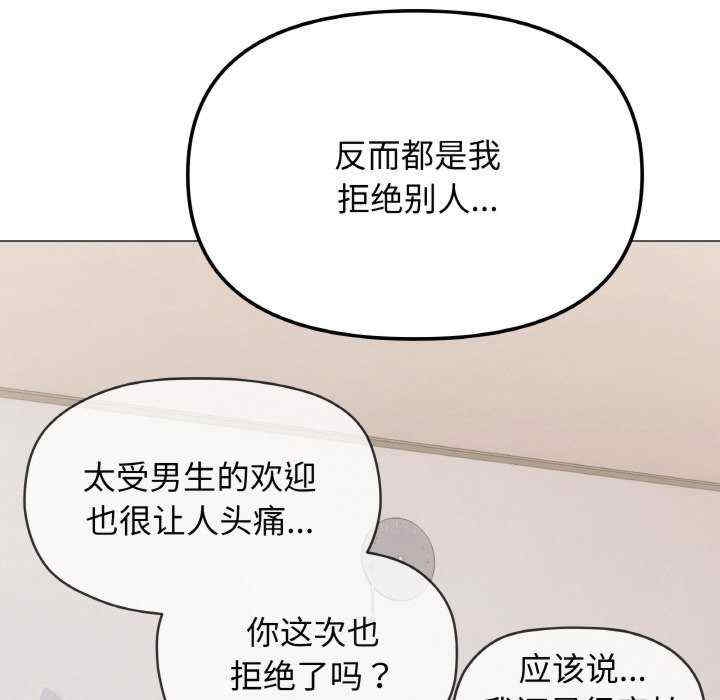 第170张