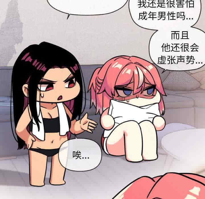 第174张