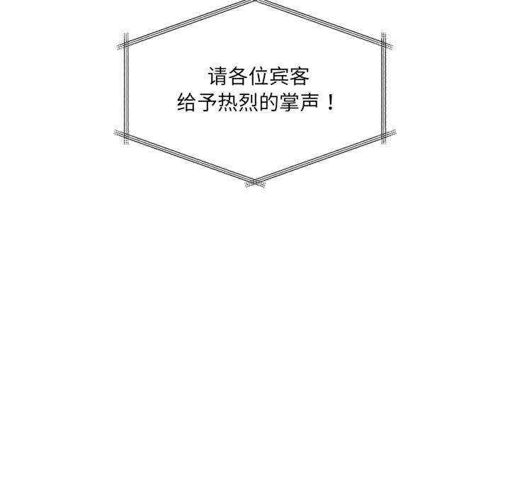 第124张