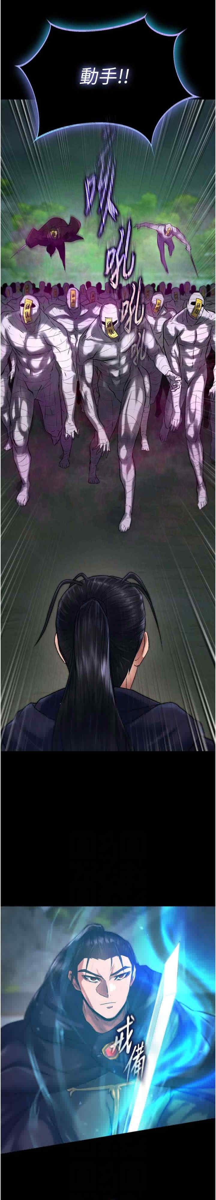 第22张