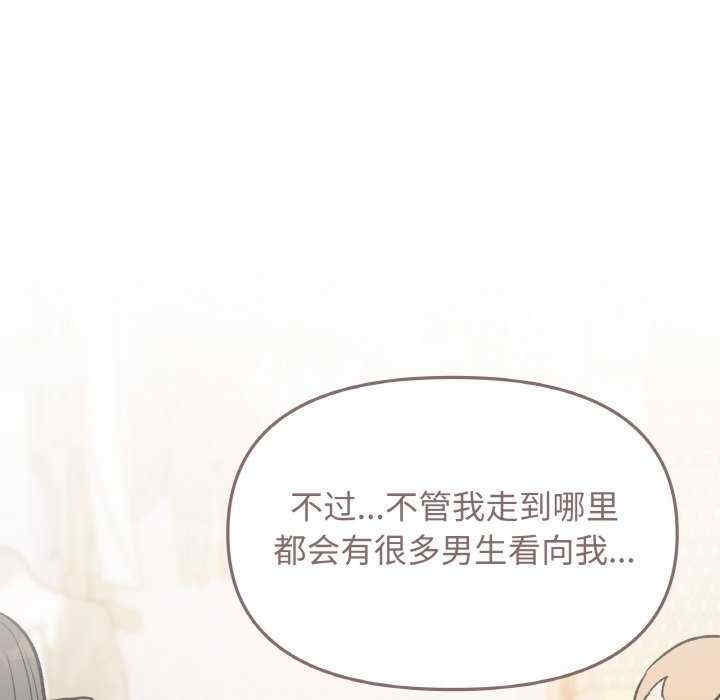 第179张