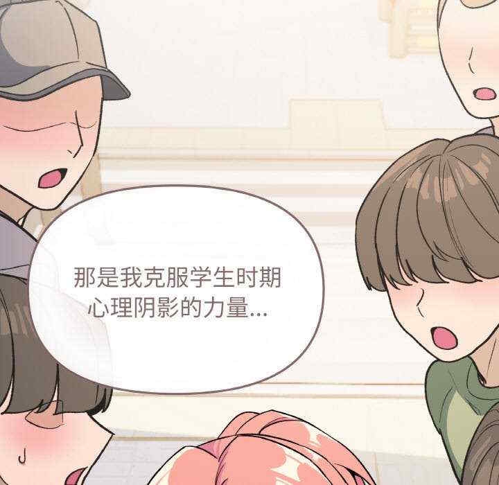 第182张