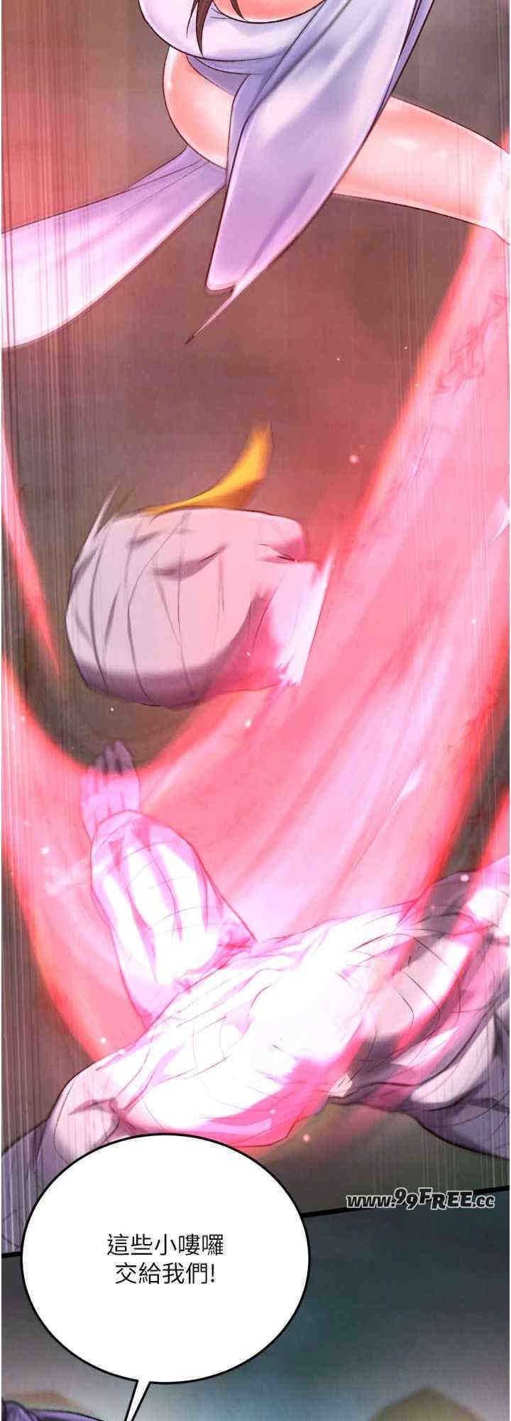 第24张
