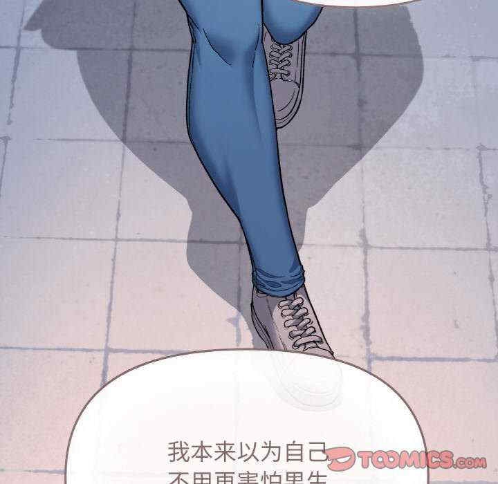 第192张