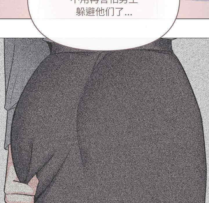 第193张