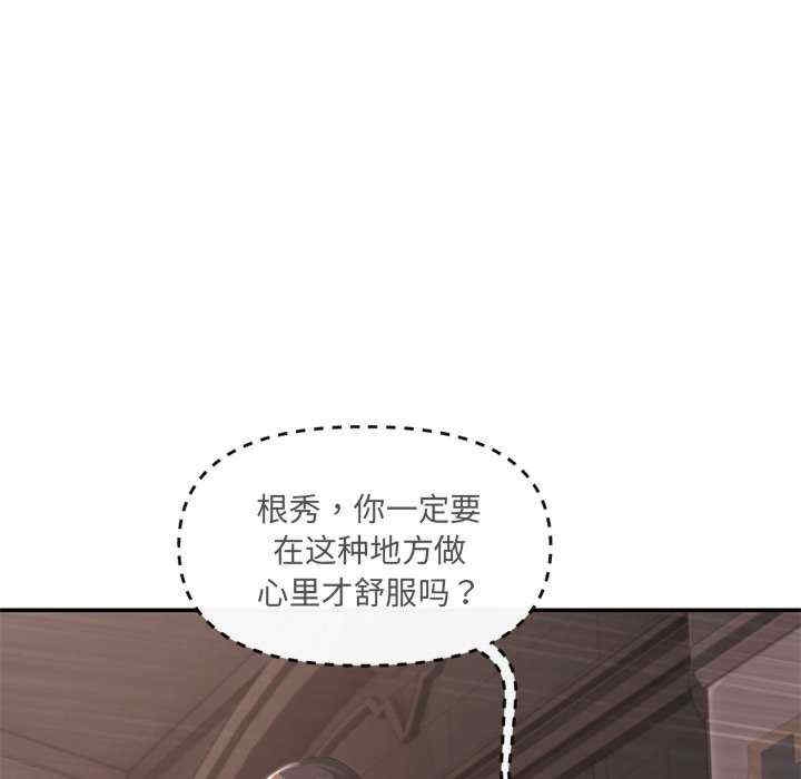 第150张