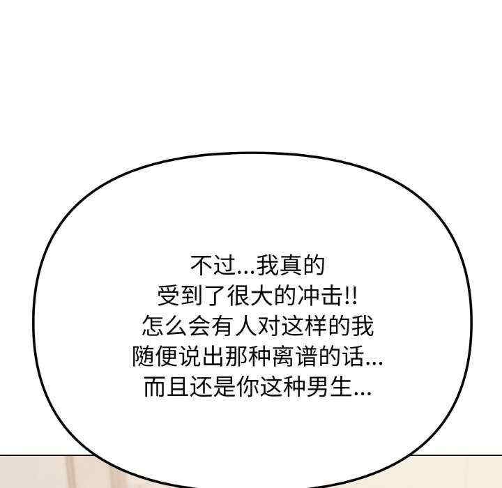 第199张