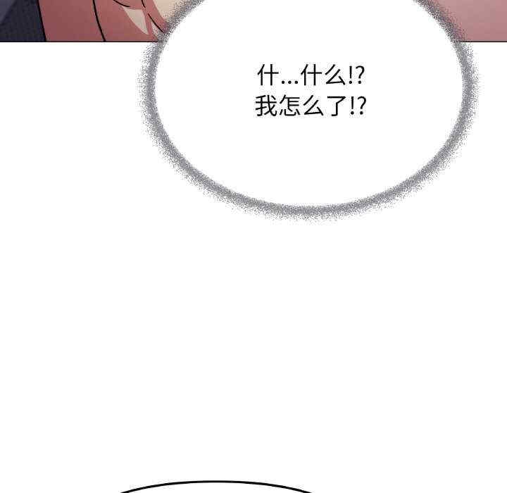 第207张