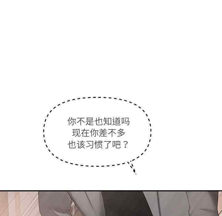 第160张