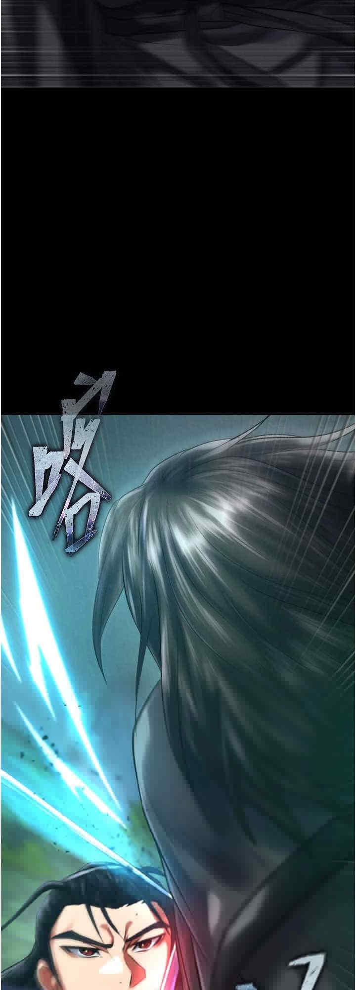 第32张