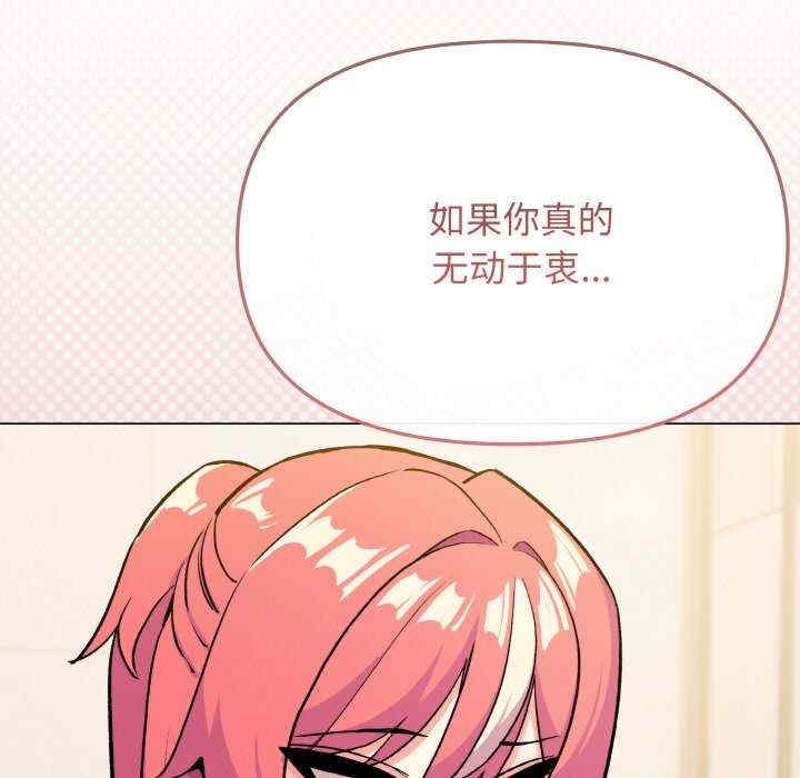 第213张