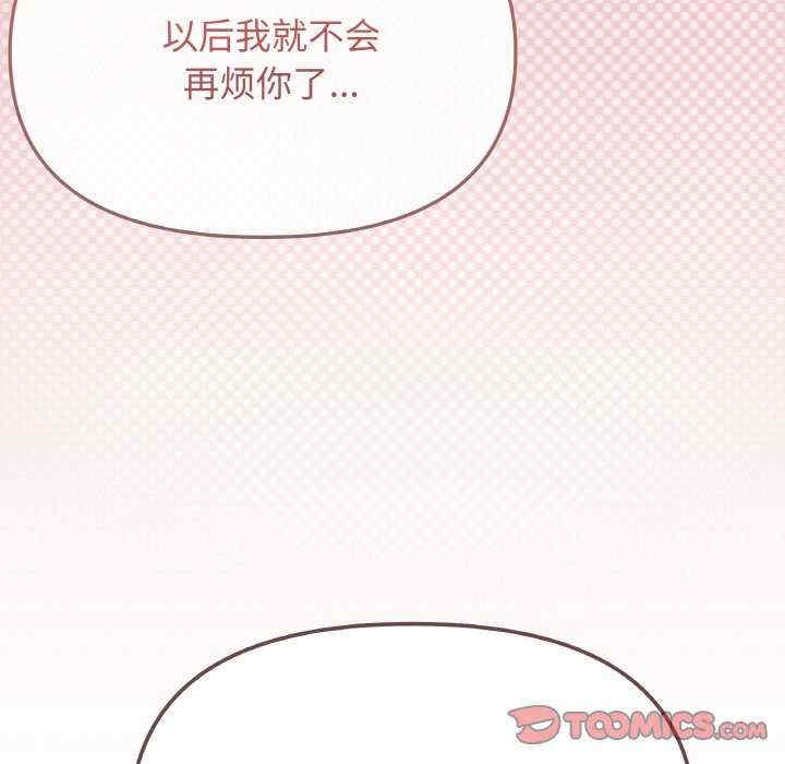 第219张