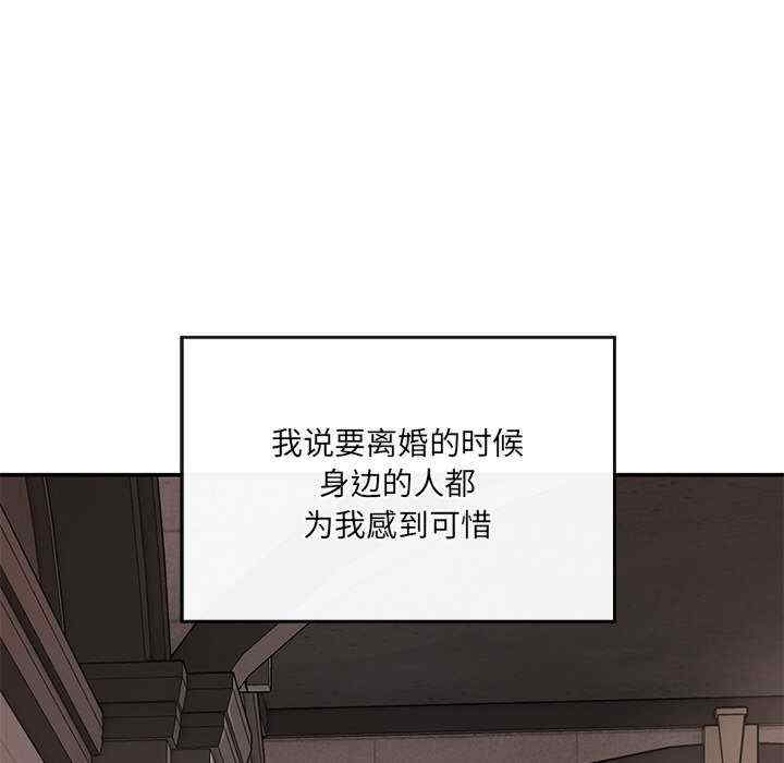 第185张