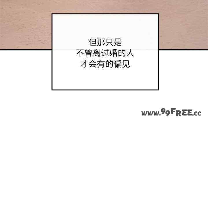 第193张