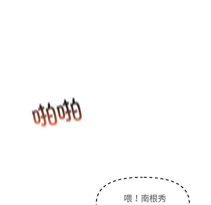 第196张